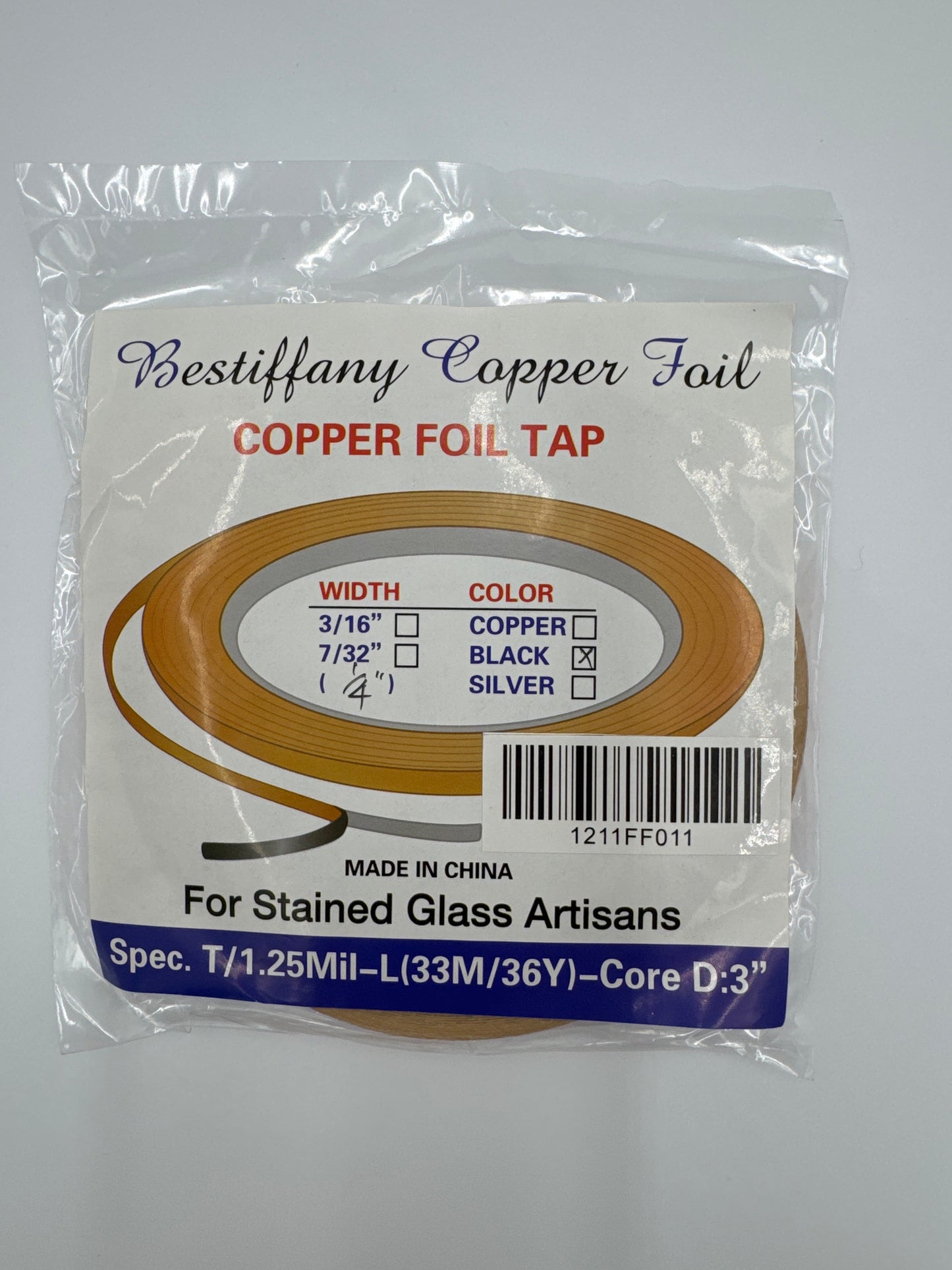 1/4” Black Backed Copper Foil
